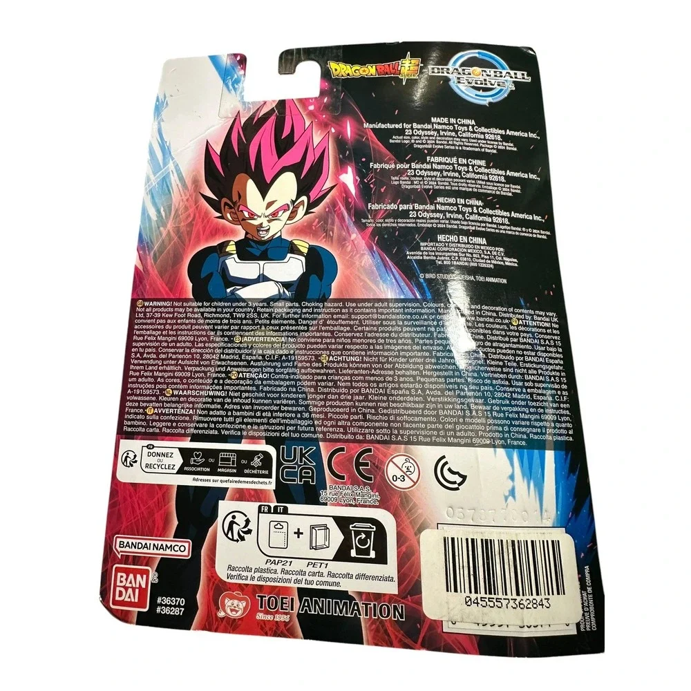 Dragon Ball Z Evolve Super Saiyan God Vegeta 5in Action Figure Bandai 36370